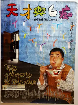 爆操日韩