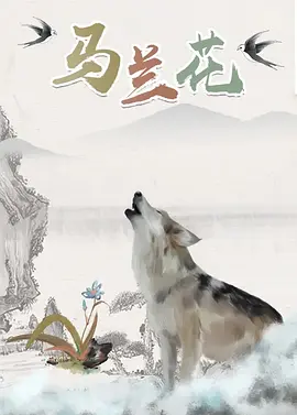 嫂子的秘密